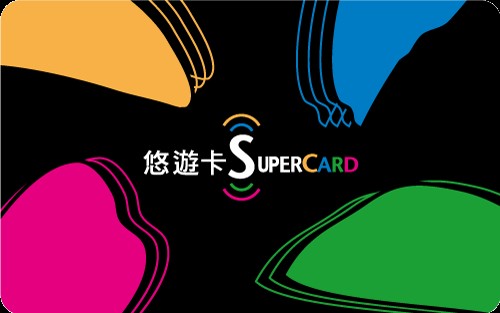 Supercard超級卡經典LOGO四色款
