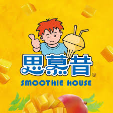 飲料冰品