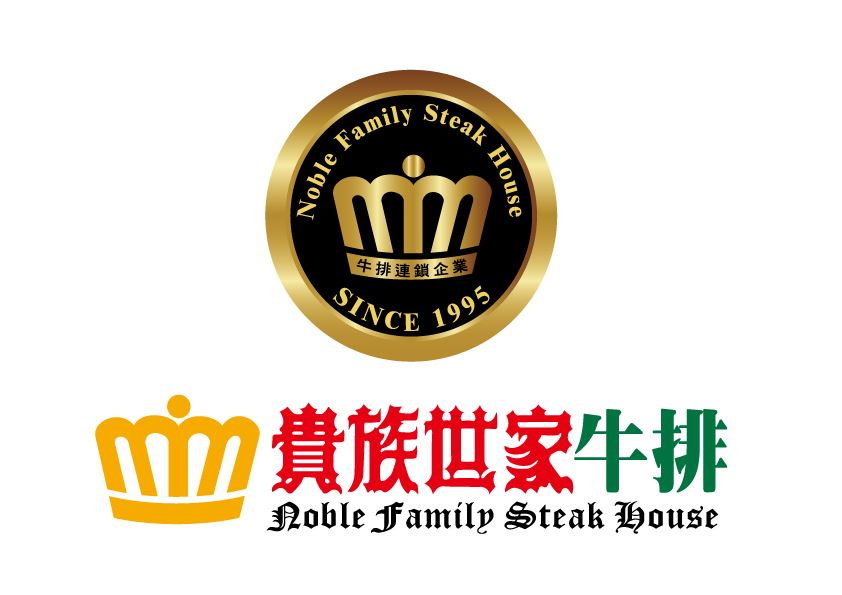 餐廳小吃
