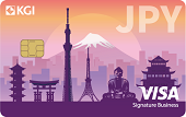 雙幣哩程卡-日圓