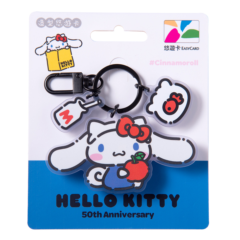 HELLO KITTY 50th造型悠遊卡-KITTY裝大耳狗