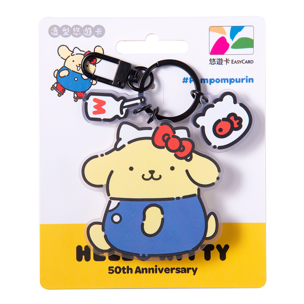 HELLO KITTY 50th造型悠遊卡-KITTY裝布丁狗