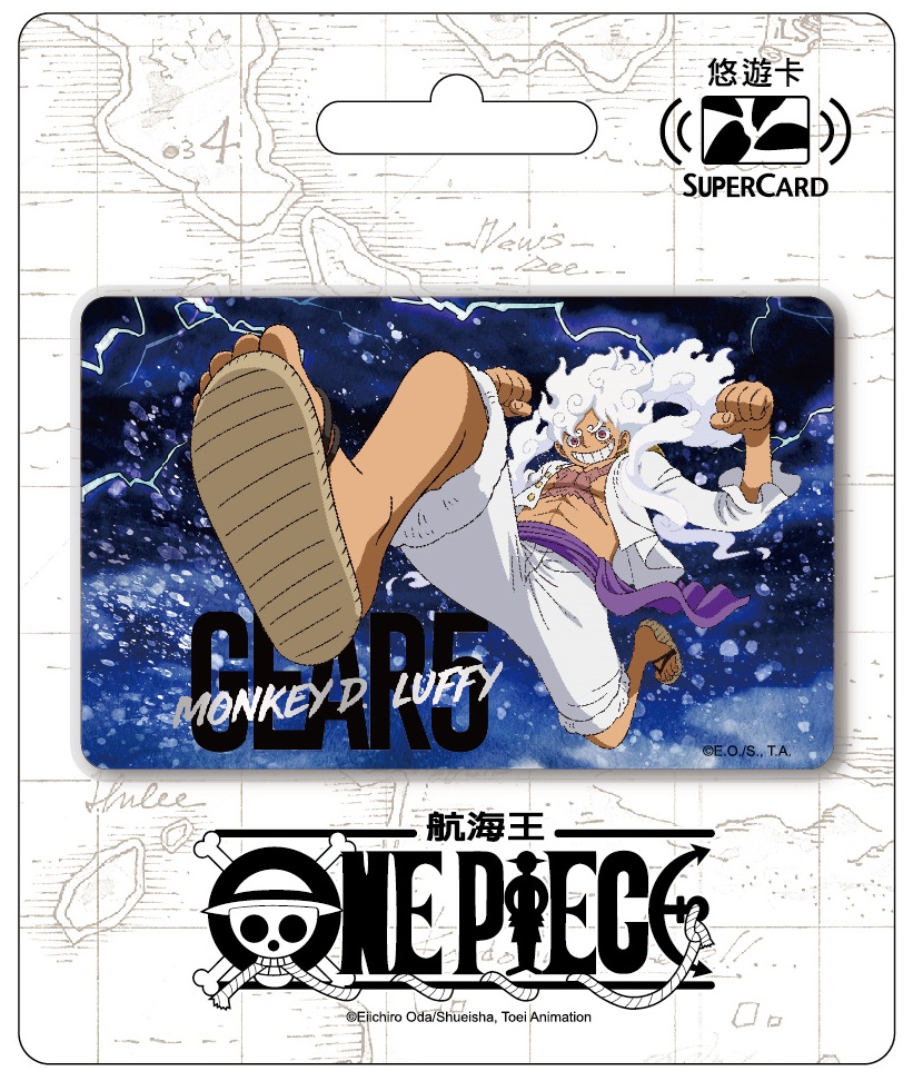 航海王Supercard悠遊卡-魯夫GEAR5