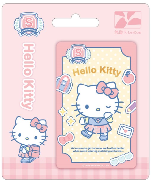 三麗鷗學院風悠遊卡-HELLO KITTY
