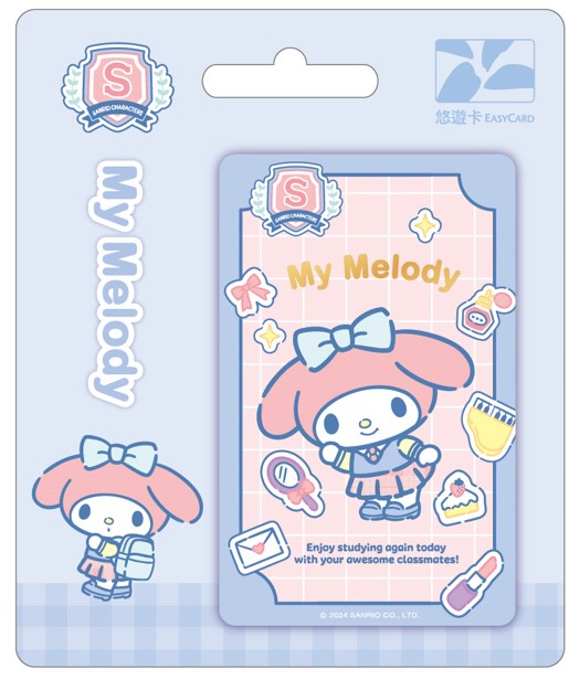 三麗鷗學院風悠遊卡-美樂蒂