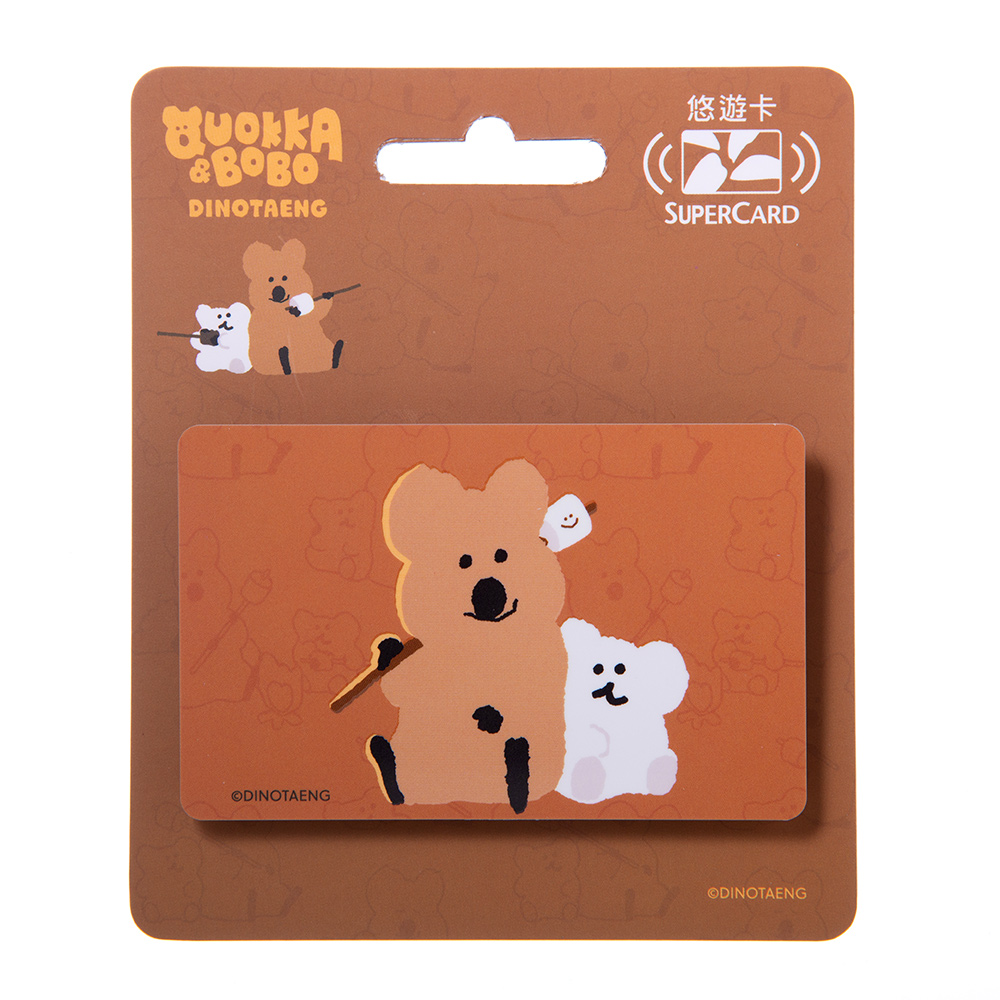Dinotaeng 呆萌町Supercard悠遊卡-you&me