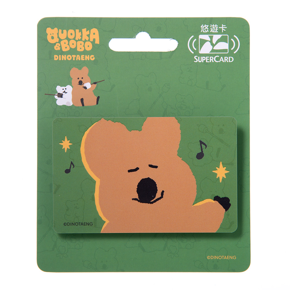 Dinotaeng 呆萌町Supercard悠遊卡-星星音樂
