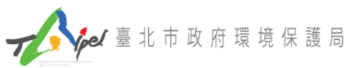 場館門票