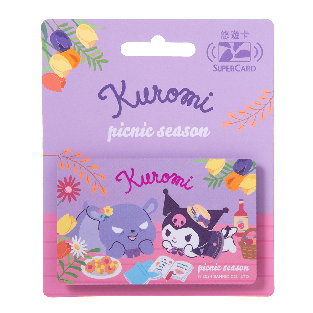 酷洛米復古野餐Supercard悠遊卡-浪漫野餐