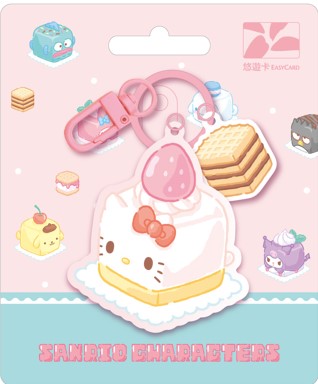 三麗鷗蛋糕造型悠遊卡-HELLOKITTY