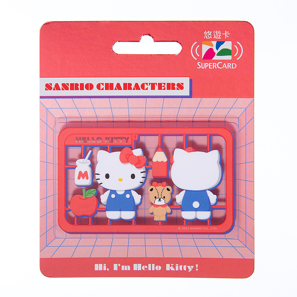 三麗鷗模型SuperCard悠遊卡-HELLO KITTY