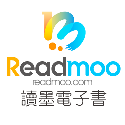 Readmoo 讀墨電子書
