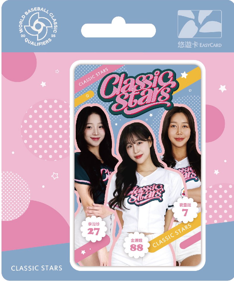 2025 WBCQ CLASSIC STARS 悠遊卡-李沿珍、金渡娥、裴垂鉉