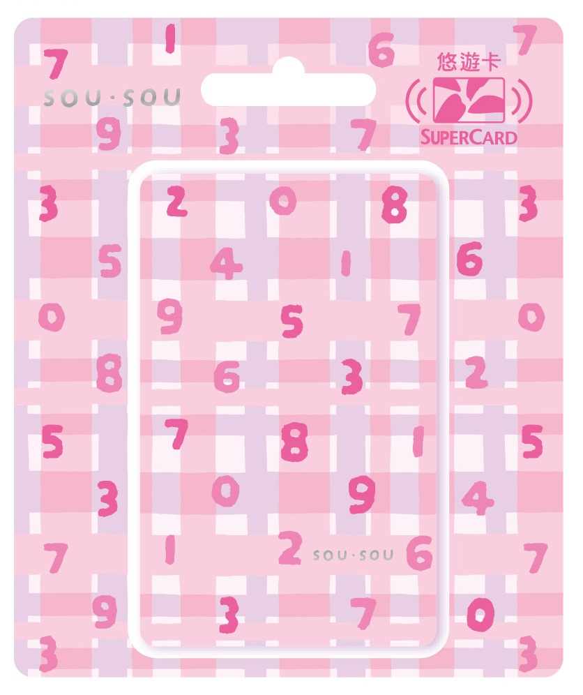 SOU．SOU SUPERCARD悠遊卡-SO-SU-U十數和隨性格子(粉)