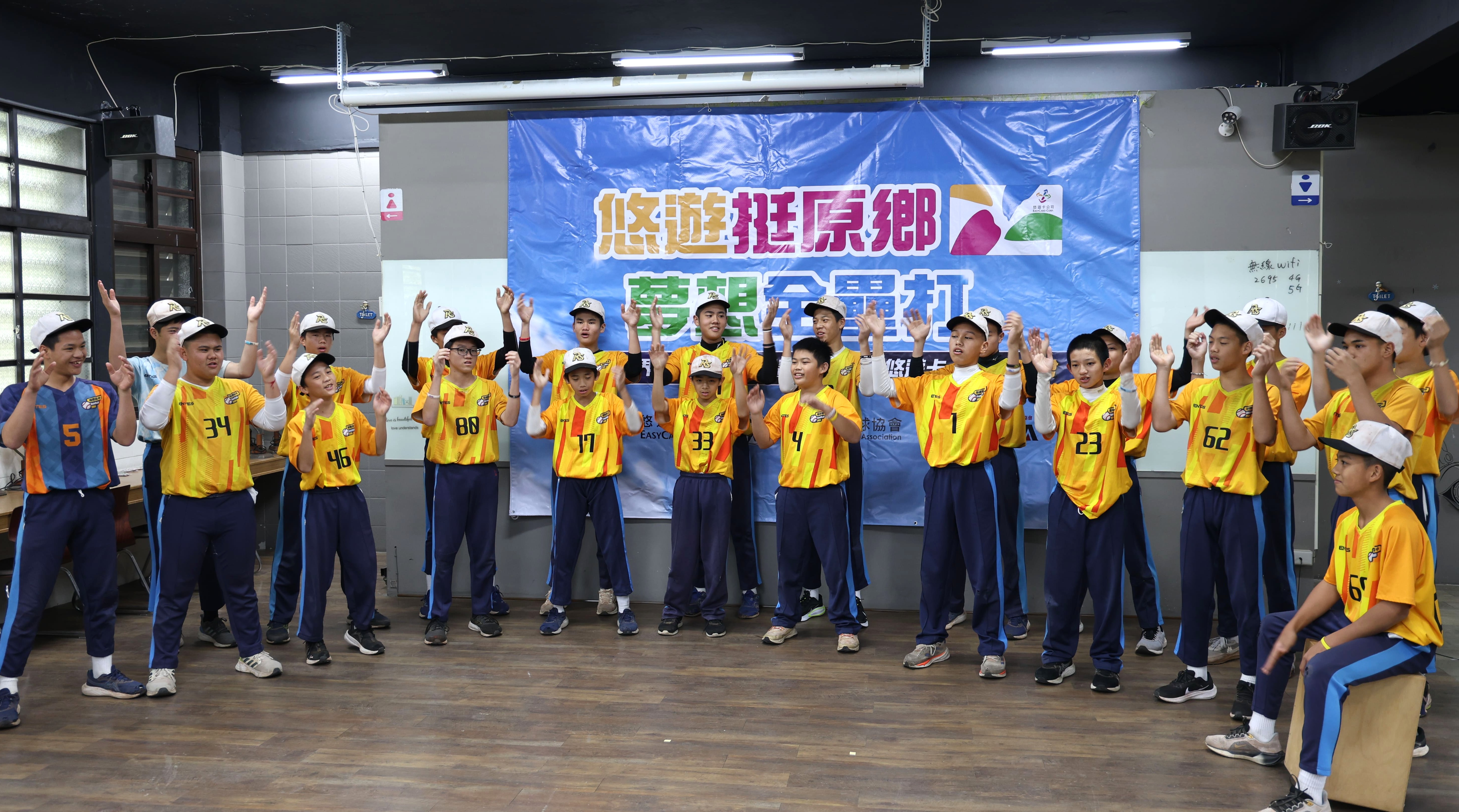 看見原鄉的需求 悠遊卡投入原鄉棒運 捐贈中華棒協、原棒協450萬 再推經典資格賽紀念卡！