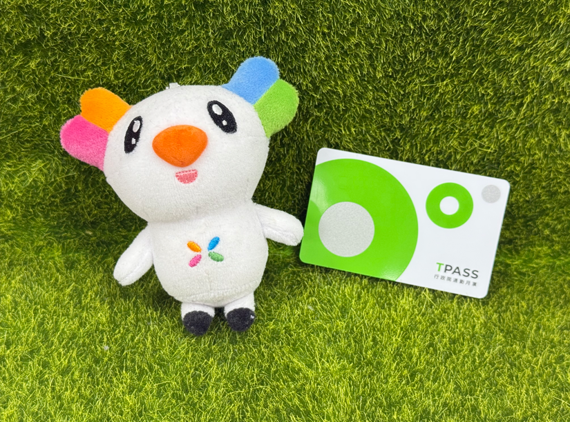 TPASS 2.0常客優惠 3萬多民眾3/25起可開始兌領！