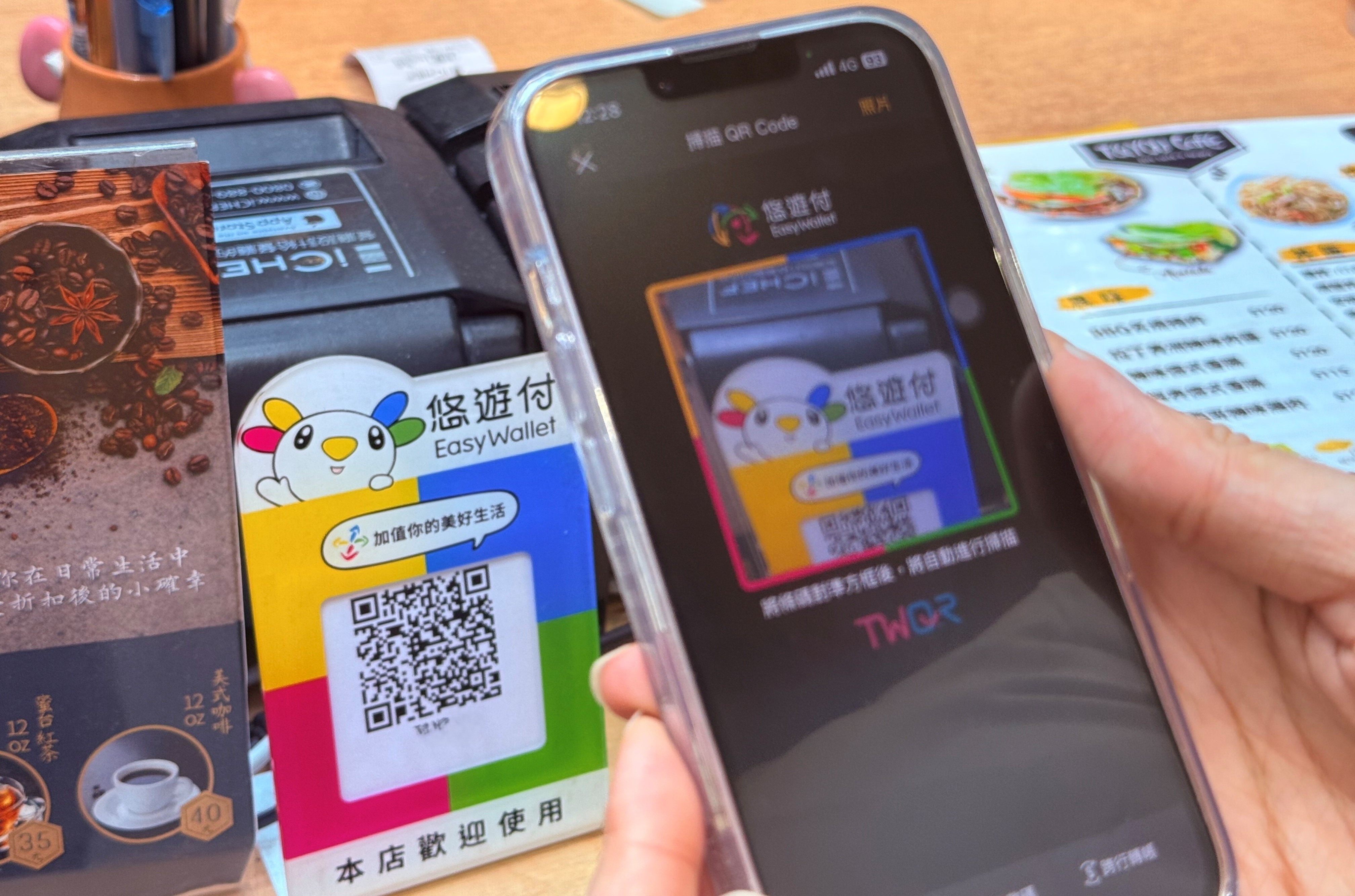 母親節大餐、百貨購物悠遊付 最高享18%回饋！ 