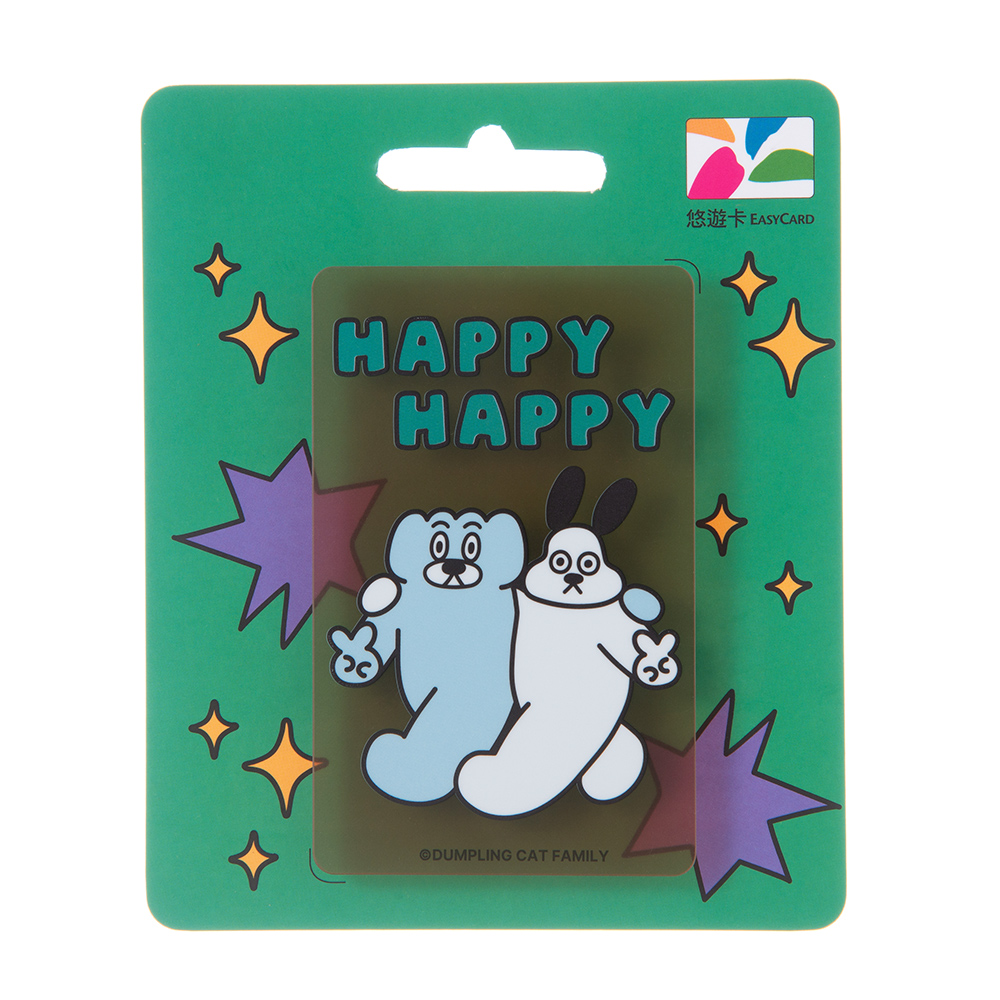 餃貓FAMILY系列悠遊卡-HAPPY HAPPY