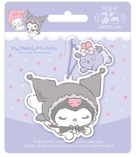美樂蒂&酷洛米快樂時光Supercard造型悠遊卡-Kuromi