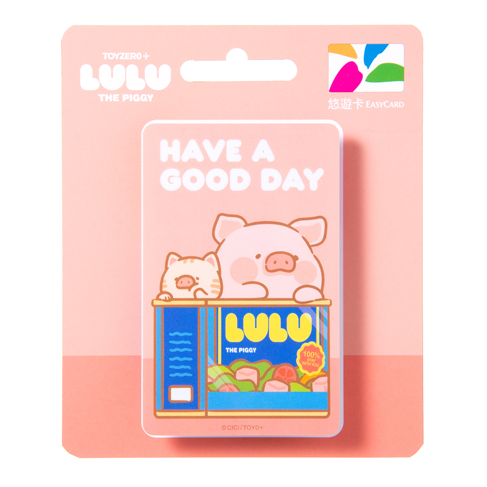 罐頭豬LuLu Gentric系列悠遊卡-Have a good day