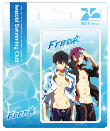 Free!男子游泳部悠遊卡-七瀨遙&松岡凜