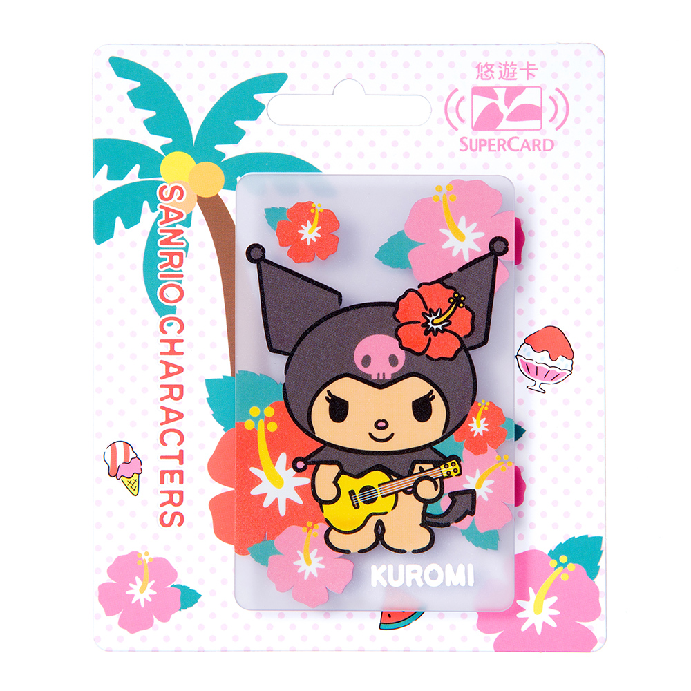 三麗鷗烤焦系列SuperCard悠遊卡-酷洛米