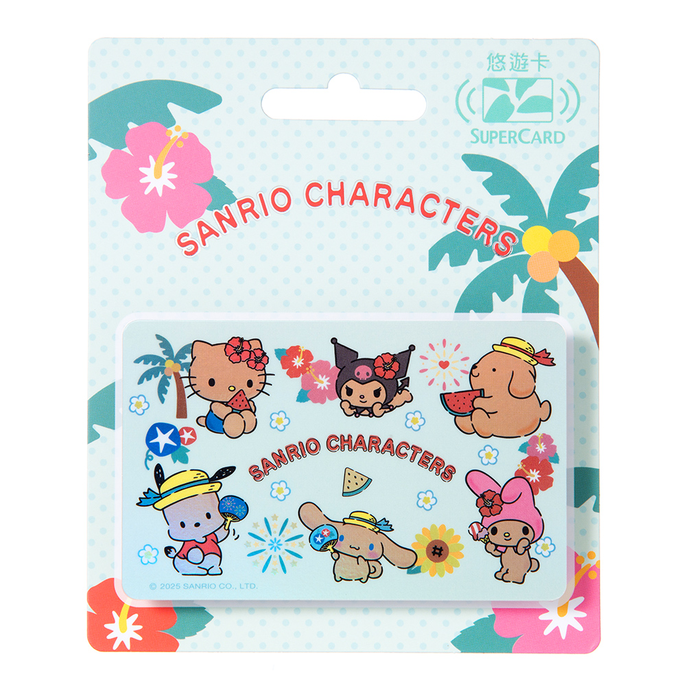 三麗鷗烤焦系列SuperCard悠遊卡-夏日派對