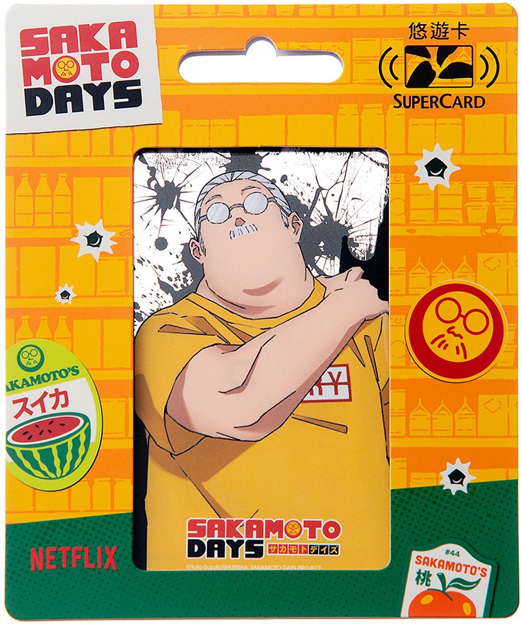 坂本日常SUPERCARD悠遊卡-SAKAMOTO DAYS(雙面 透明卡)