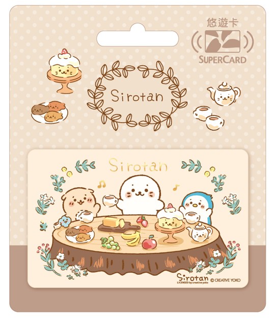 海豹小白Supercard悠遊卡-午茶時光