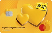 燦坤悠遊鈦金卡