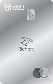 Richart悠遊鈦金卡