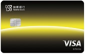 環球悠遊無限卡
