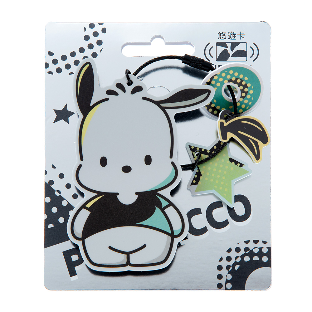 三麗鷗POP系列SuperCard造型悠遊卡-帕恰狗
