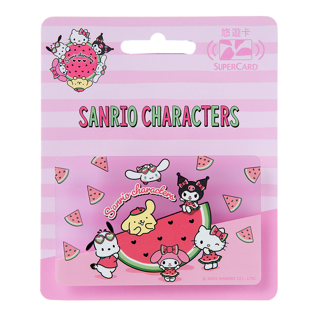 三麗鷗夏日西瓜SUPERCARD悠遊卡-西瓜甜心