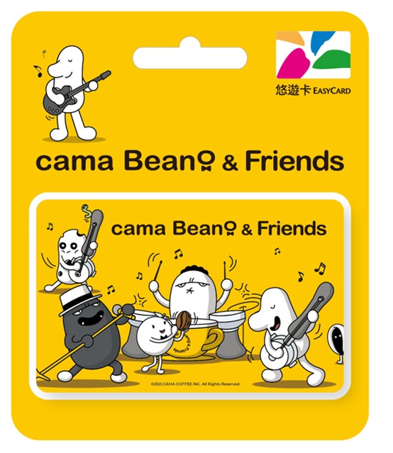cama Beano & Friends系列悠遊卡-彼諾咖啡天團