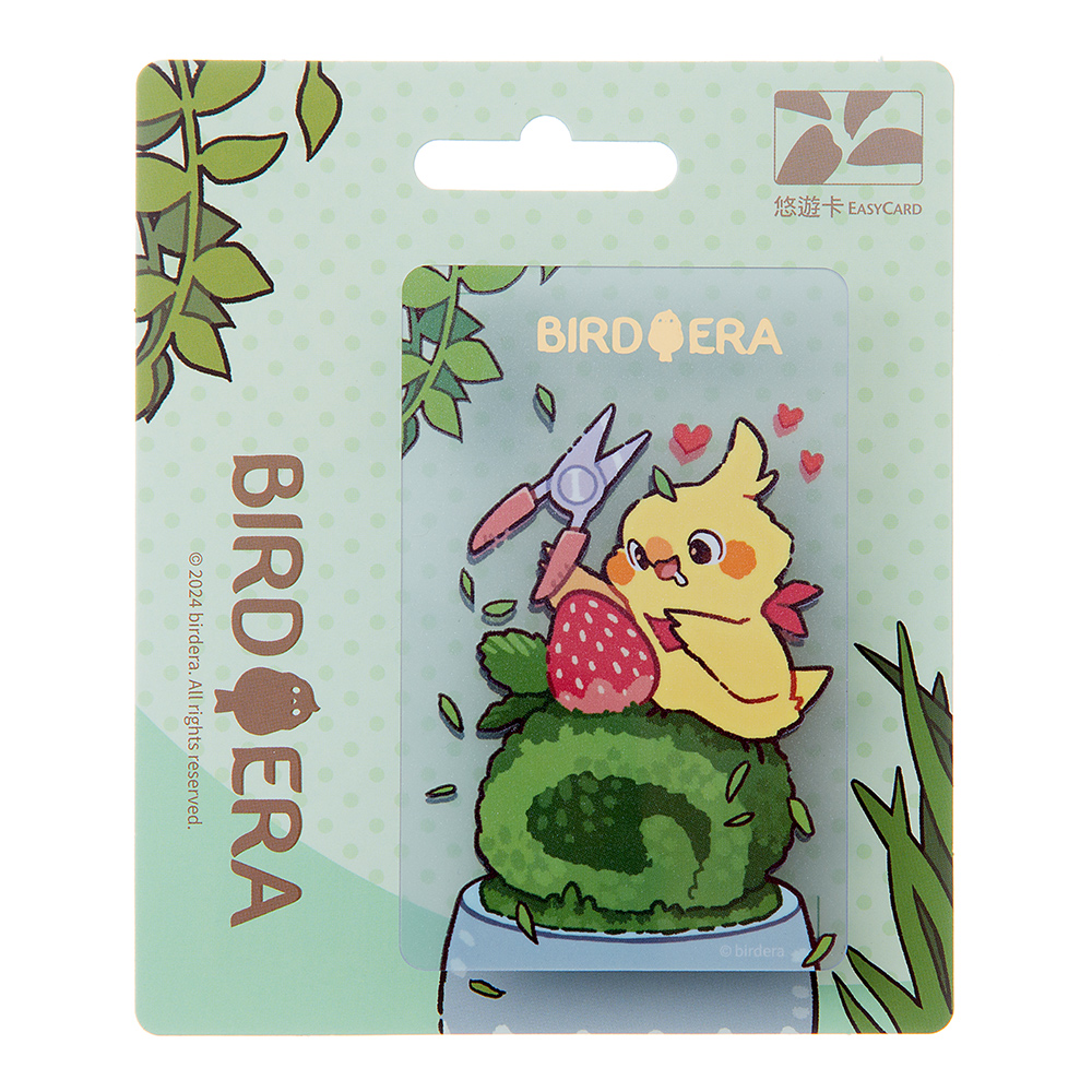 鳥時代悠遊卡-好吃的草莓樹