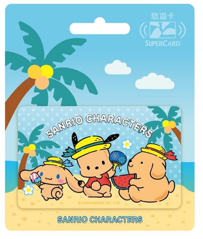 三麗鷗烤焦系列Supercard悠遊卡-焦糖男孩