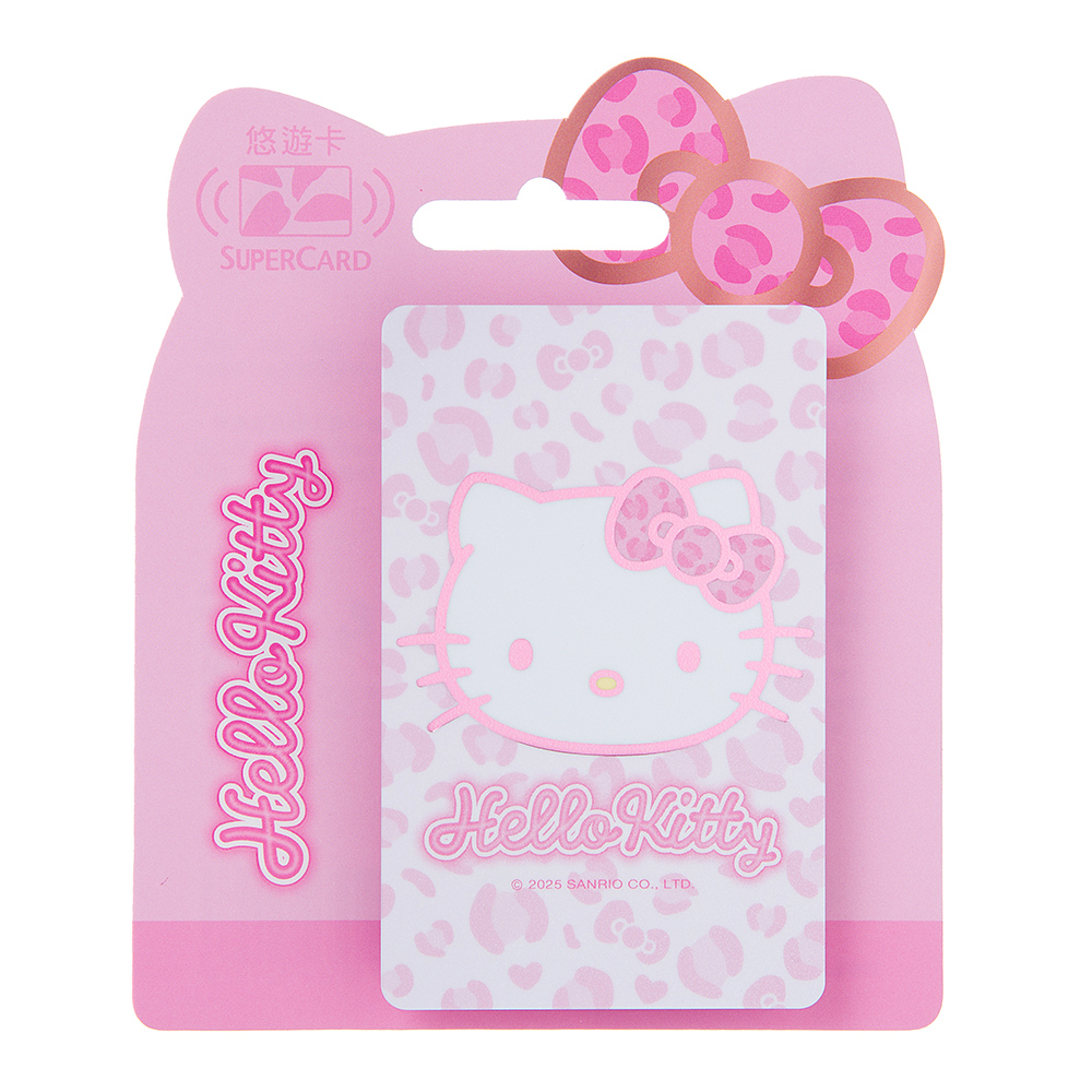三麗鷗Hello Kitty SuperCard悠遊卡-粉色豹紋