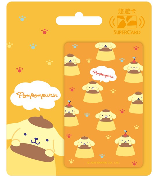 布丁狗Supercard悠遊卡-滿滿布丁