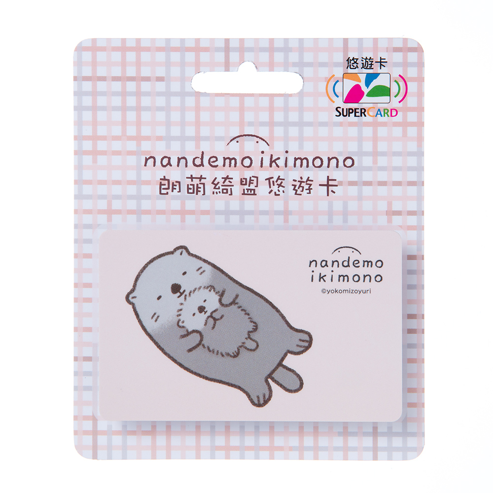 朗萌綺盟SUPERCARD悠遊卡-抱抱海獺