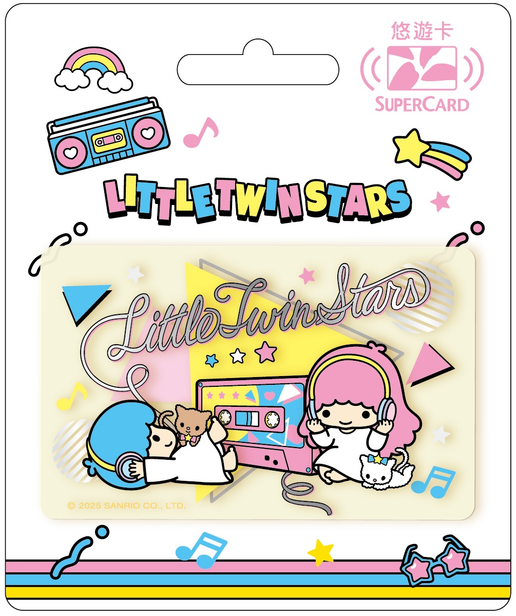 三麗鷗街頭音樂SUPERCARD悠遊卡-雙星仙子(透明) 