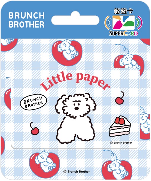 早午餐兄弟系列SuperCard悠遊卡-Little Paper
