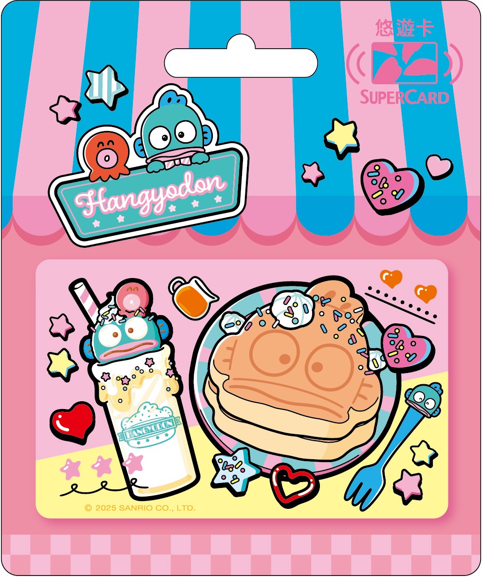 人魚漢頓貪吃鬼SuperCard悠遊卡-甜點店