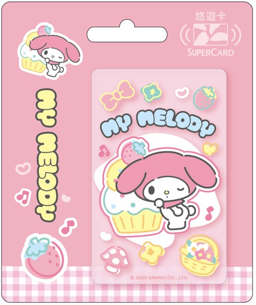 三麗鷗甜點時光SuperCard悠遊卡-美樂蒂