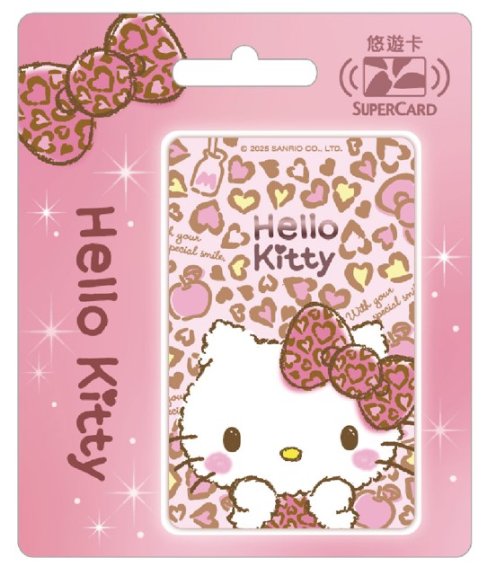 Hello Kitty愛心豹紋Supercard悠遊卡-萌萌噠