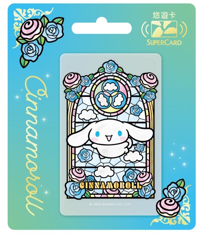 三麗鷗彩繪玻璃SUPERCARD悠遊卡-大耳狗