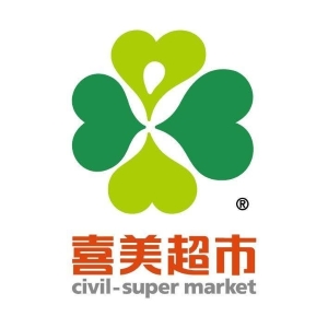 超市