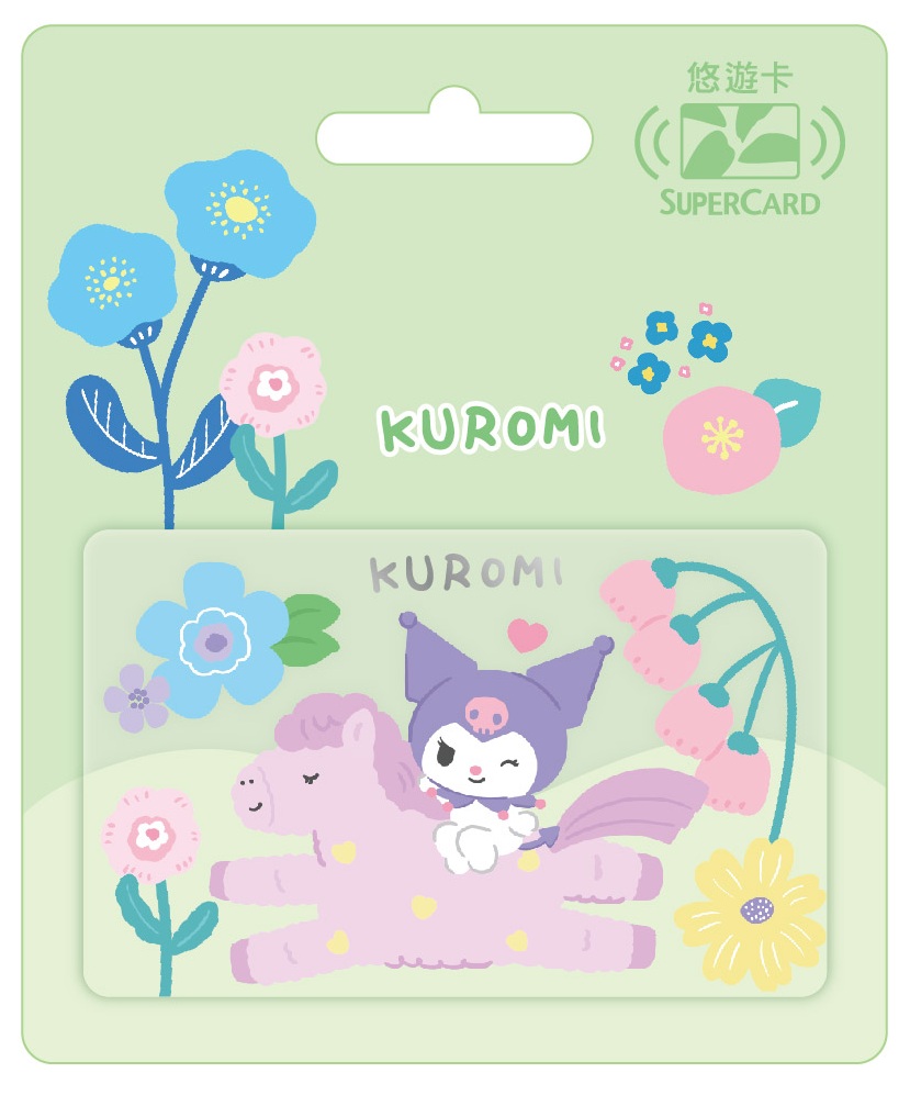 三麗鷗馬上快樂系列SuperCard悠遊卡-酷洛米