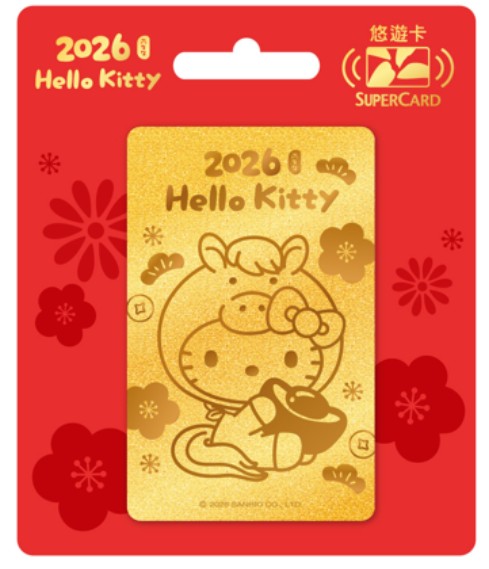 三麗鷗馬上要買金卡系列SuperCard悠遊卡-Hello Kitty