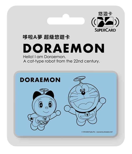 哆啦A夢 Supercard悠遊卡-竹蜻蜓